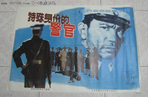 山东万杰医学院毕业证办理